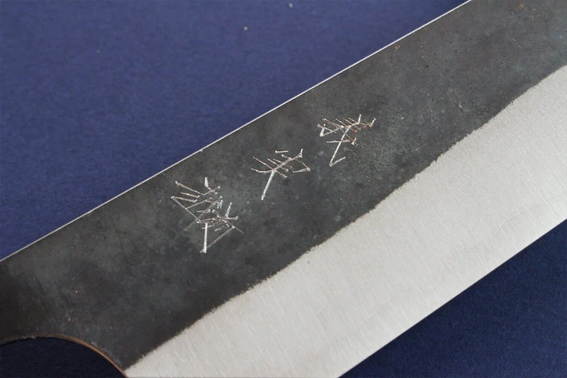 Couteau de chef japonais artisanal Yoshimi Kato AS Brut 21cm