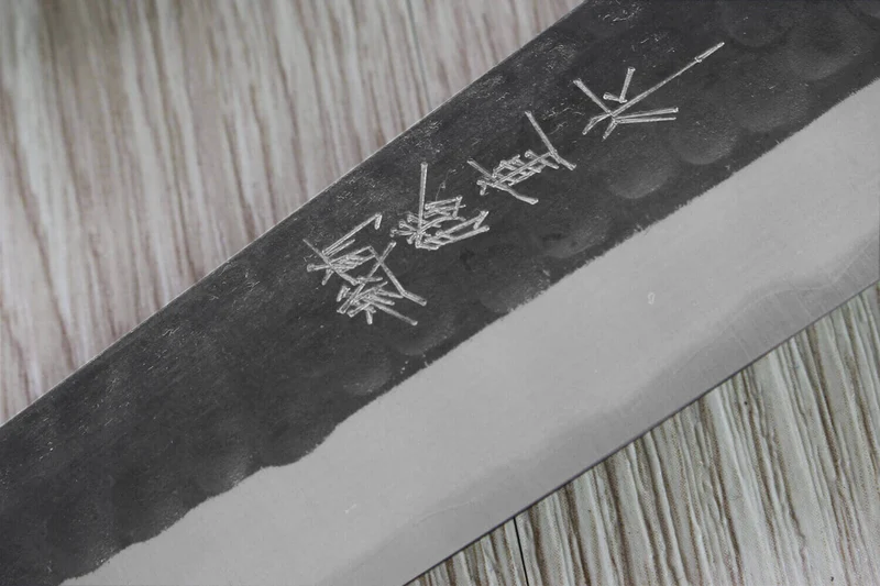 Couteau universel japonais artisanal Anryu AS 15cm