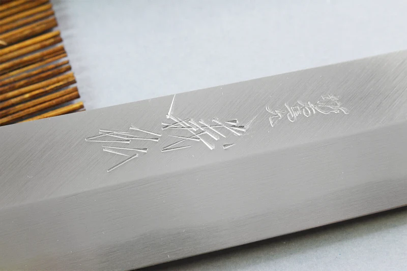 Couteau yanagiba kiritsuke japonais artisanal Yoshihiro Jyosaku White 2 steel 27cm