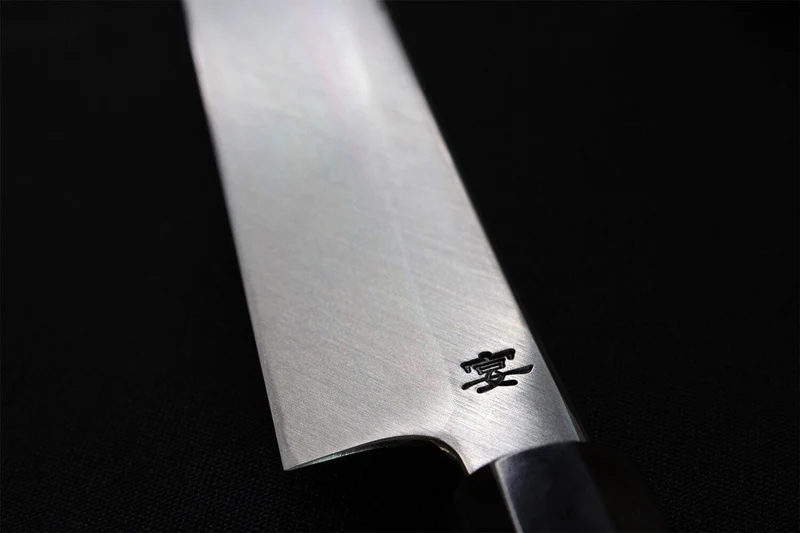 Couteau yanagiba japonais artisanal Kagekiyo Utage White Steel 2 24cm