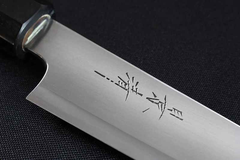 Couteau universel japonais artisanal Kagekiyo Utage White Steel 2 15cm