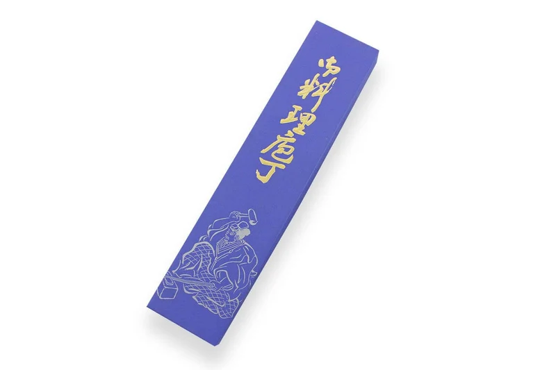 Couteau santoku japonais artisanal Masutani 16.5cm martelé