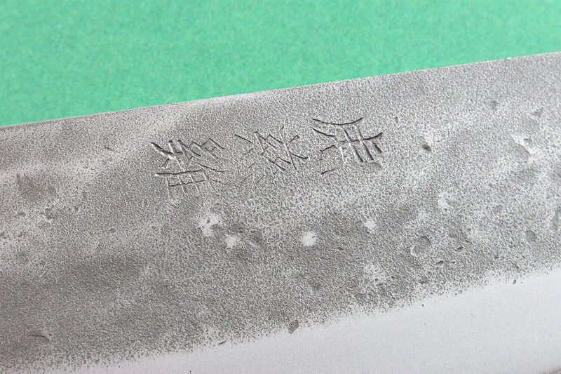 Couteau santoku japonais artisanal Wusaki Nakata BS2 16.5cm manche en noyer