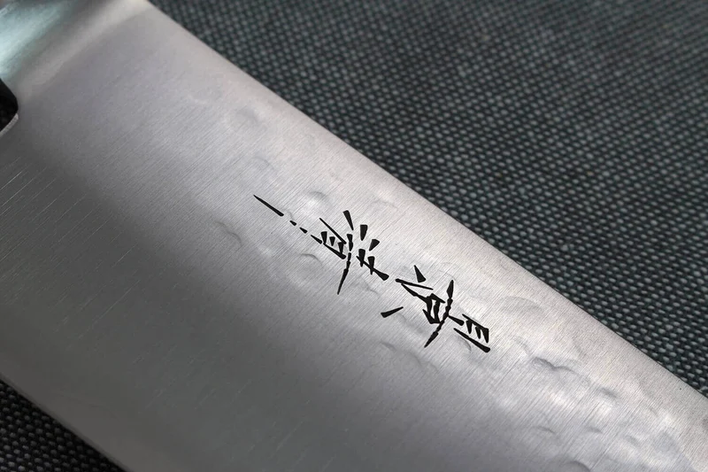 Couteau santoku japonais artisanal Kagekiyo Hammered 18cm