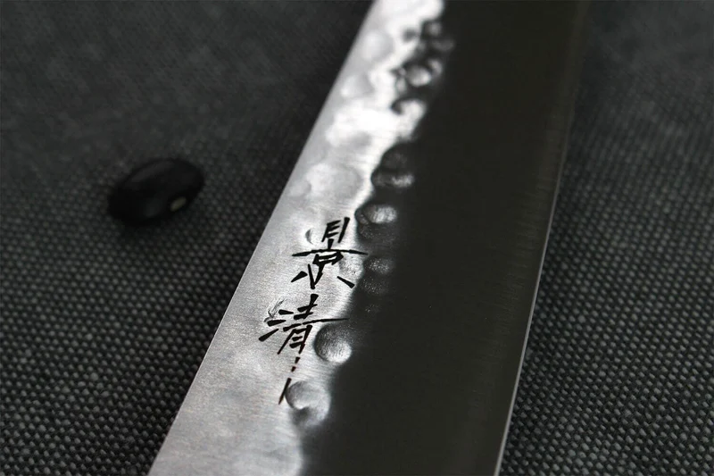 Couteau santoku japonais artisanal Kagekiyo Hammered 18cm
