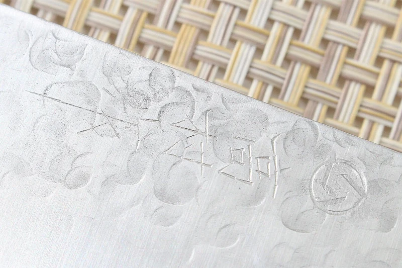 Couteau de chef japonais artisanal Takamura VG10 Tsuchime 18cm