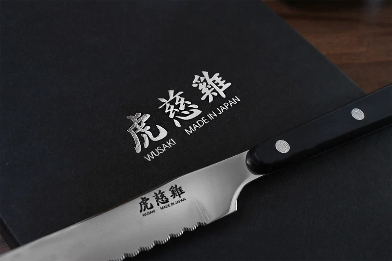 Coffret de table Wusaki 4 couteaux à steak 11cm
