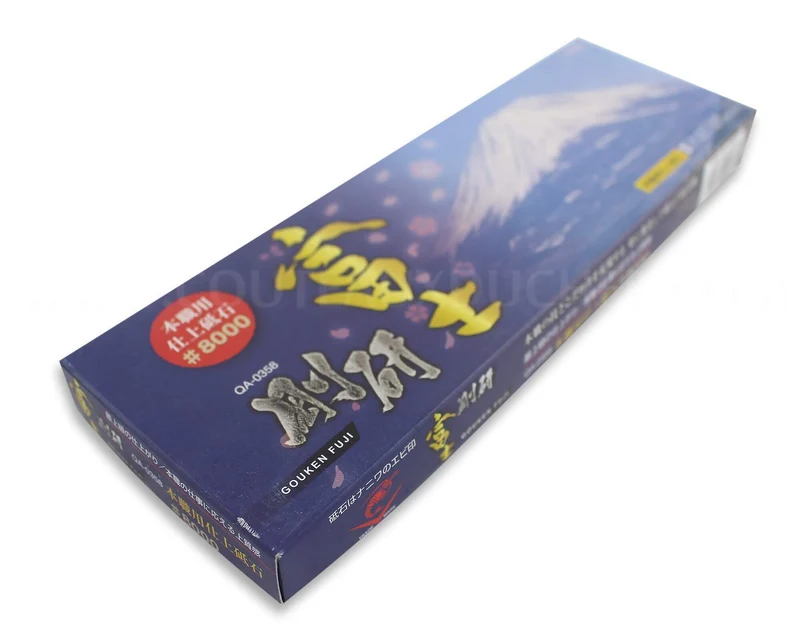 Pierre à aiguiser japonaise professionnelle Naniwa Gouken grain 8000