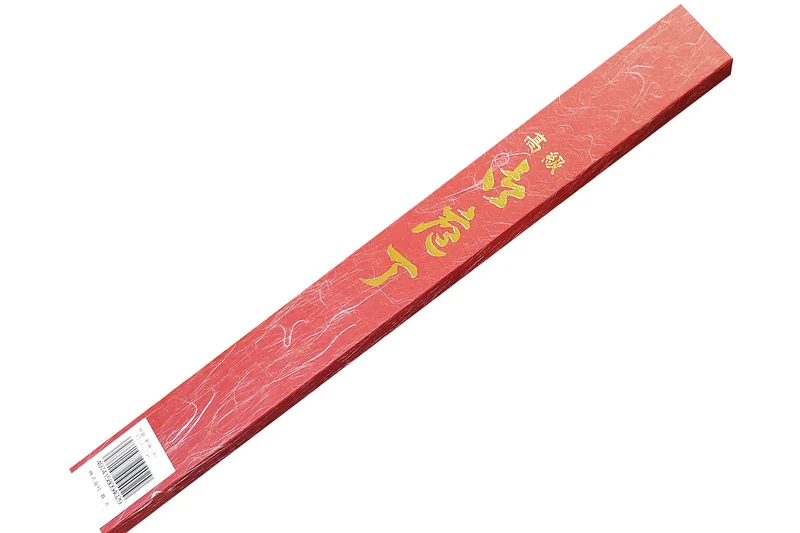 Couteau japonais sahimi 24cm haut de gamme JIKKO Montan acier Blue 2 Steel manche magnolia