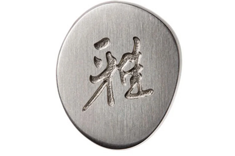 Couteau de chef japonais Miyabi 5000FCD lame 24cm damas 48 couches manche pakkawood