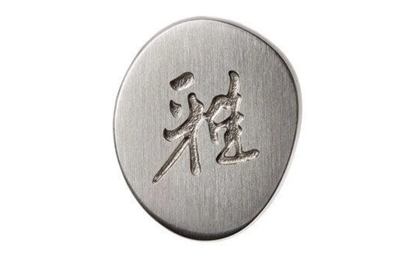 Couteau de chef japonais Miyabi 5000FCD lame 16cm damas 48 couches manche pakkawood