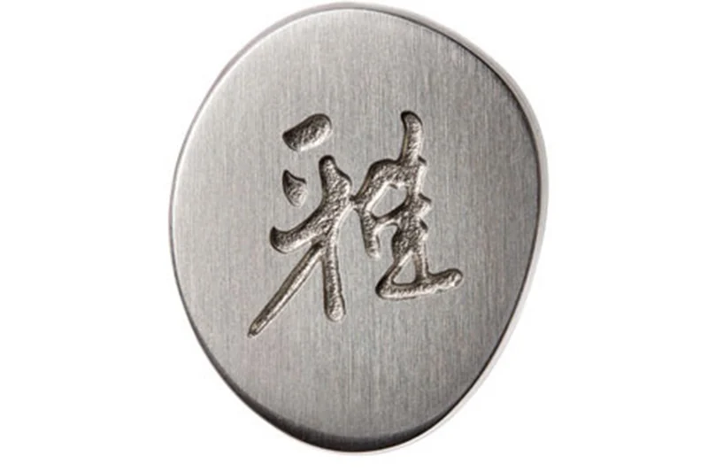 Couteau d'office japonais long Miyabi 5000FCD lame 11cm damas 48 couches manche pakkawood