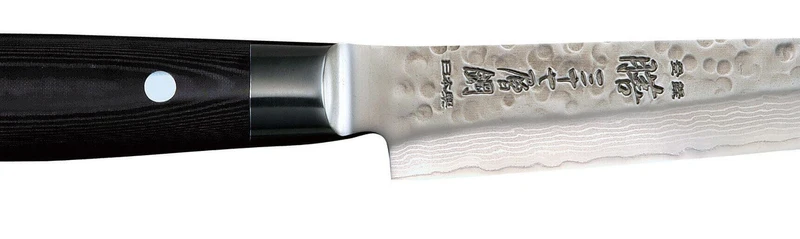 Couteau à trancher japonais Yaxell ZEN lame 18cm damas 37 couches