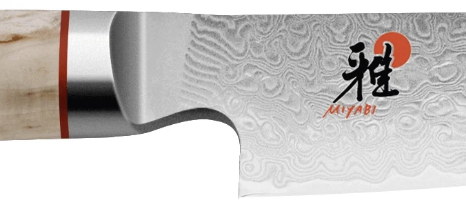 Couteau de chef japonais Miyabi 5000MCD lame CRYODUR 20cm