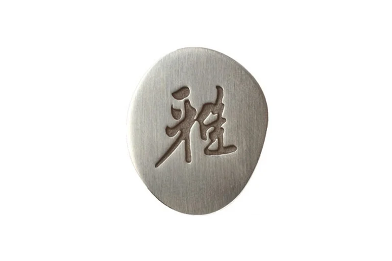 Couteau à viande japonais Miyabi 5000MCD lame CRYODUR 16cm
